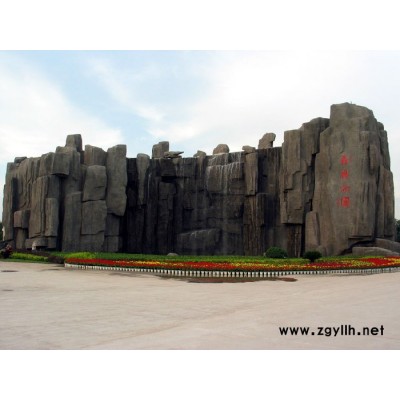 仿制品 水泥假山 塑石雕塑 仿木坐凳图3