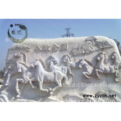 大型景观石 花岗岩风景石 晚霞红刻字石 曲阳石雕 门牌刻字石