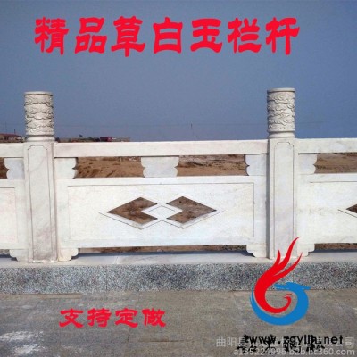 石雕栏杆报价石雕栏杆厂家定制