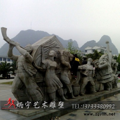 炳宇雕塑 仫佬族人物浮雕墙雕塑 少数民族人物跳舞雕塑 欢庆主题人物雕塑 花岗岩民俗人物石雕像 大理石人物石雕定制