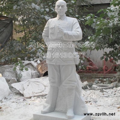 久艺园林马克思与恩格斯人物石雕像