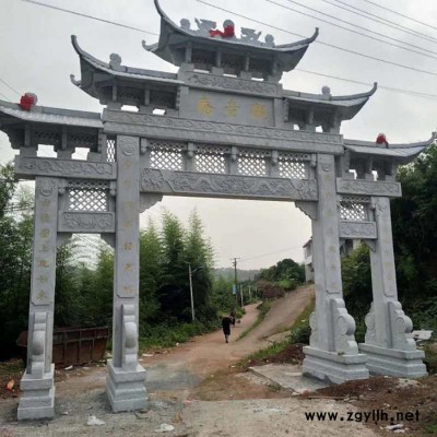 艺都石雕 中式路口石牌坊 石牌坊牌楼 石雕牌坊厂家 量大优惠