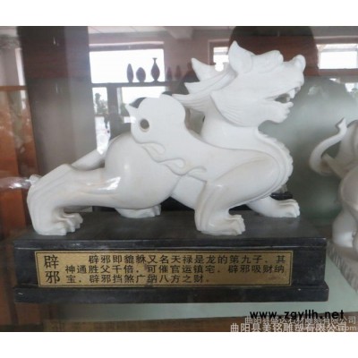 石雕貔貅 汉白玉大理石貔貅**雕塑摆件动物雕塑直销