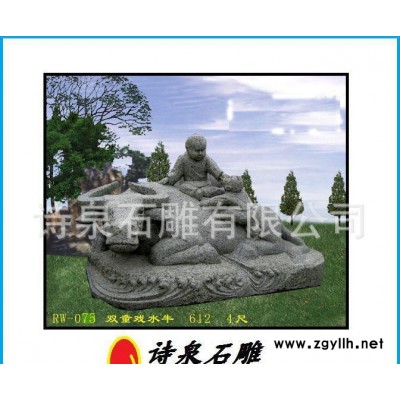 抽象雕塑，园林摆饰，雕刻雕塑，抽象人物雕塑，园林石雕