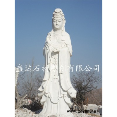石雕观音像   汉白玉观音 观音石雕   汉白玉佛像    大型观音雕像批发 **观音像 石雕生产厂家