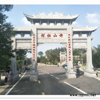 **石牌坊厂家 供应寺庙石雕牌坊 景区石门楼