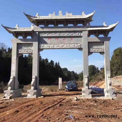 嘉祥石雕牌坊  三门石雕石牌坊 石雕门楼厂家 花岗岩石牌坊 诚艺石业加工