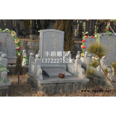 丰路雕刻厂、石雕墓碑加工