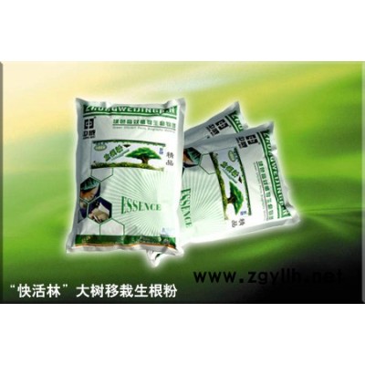 抗蒸-水分抑制蒸发剂