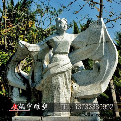 炳宇 定制大象玩耍嬉戏雕塑 石雕动物景观雕塑 大理石雕塑 景观小品雕塑 户外园林景观雕塑