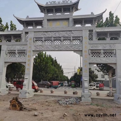 大型广场石雕牌坊 景区石雕牌楼  专业生产厂家 欢迎来电咨询