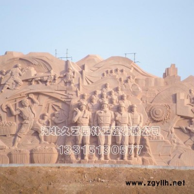 久艺园林厂家制作红砂岩人物矿工石雕