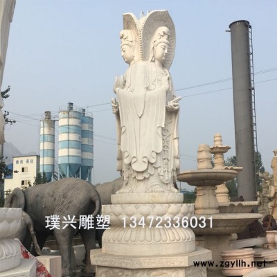 璞兴雕塑 石雕观音 汉白玉寺庙观音 佛教观音制作
