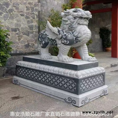 **吉祥貔貅石雕定制花岗岩动物石材雕刻公司室外寺庙摆件