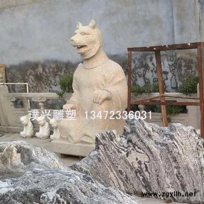 璞兴雕塑 石雕十二生肖仿圆明园十二生肖雕刻制作