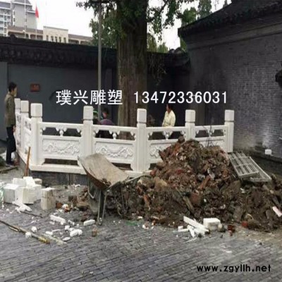 璞兴雕塑 石雕栏板汉白玉栏板栏杆厂家制作