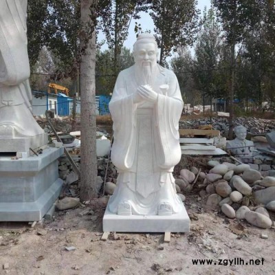 校园雕塑汉白玉孔子像  传统人物孔子像  孔子石雕像花岗岩石雕孔子像孔子像**