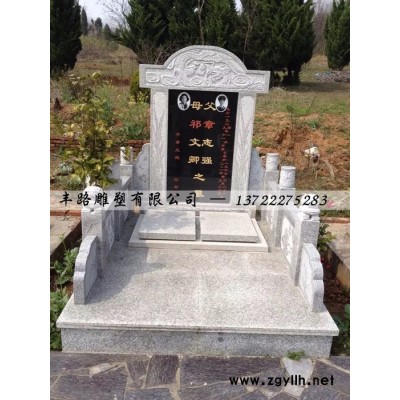 石雕新款墓碑 中国黑 家族墓碑雕刻
