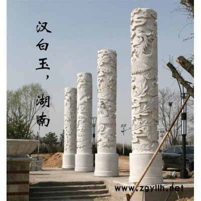 旭枫雕塑 供应汉白玉石雕  石材雕塑