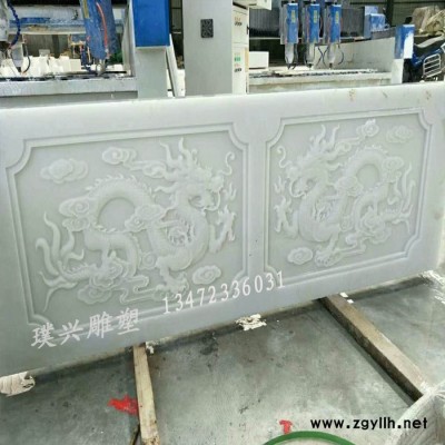 璞兴雕塑 石雕浮雕汉白玉浮雕寺庙浮雕浮雕壁画景观浮雕