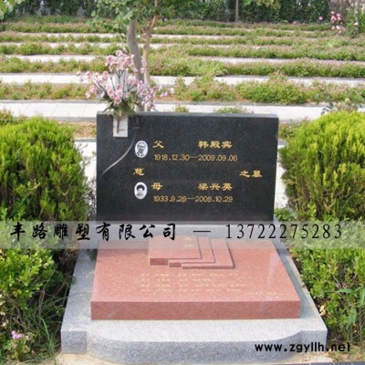 中国红墓碑，陵园石雕烈士碑，山西黑艺术墓碑