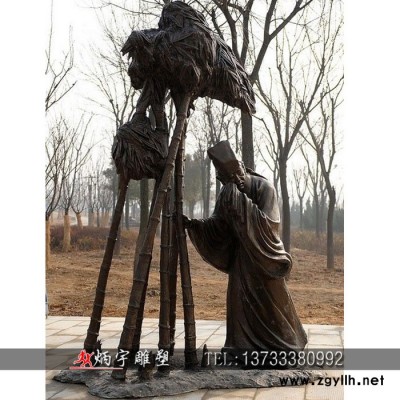 炳宇雕塑 二十四孝之涤亲溺器雕塑石雕成语故事人物雕塑定做校园文化雕塑石雕大理石浮雕墙雕塑户外园林景观雕塑