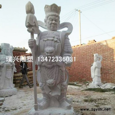 璞兴雕塑 石雕神像 佛教四大神像 汉白玉神像制作