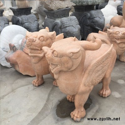 沐泽曲阳雕刻晚霞红貔貅 招财动物 风水麒麟 瑞兽定做各种石材石雕摆件