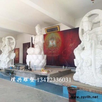 璞兴雕塑 汉白玉佛像 石雕观音像制作 销售与安装