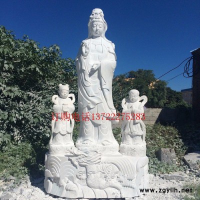 石雕汉白玉观音玉善财童子像童男童女滴水观音