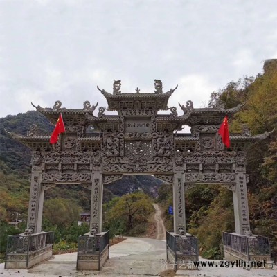 石雕牌坊楼 石大门 景区 艺都 量大优惠