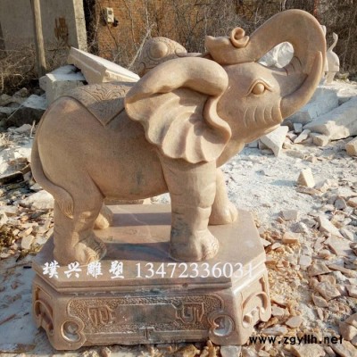 璞兴雕塑 晚霞红大象 石雕大象 汉白玉大象招财象