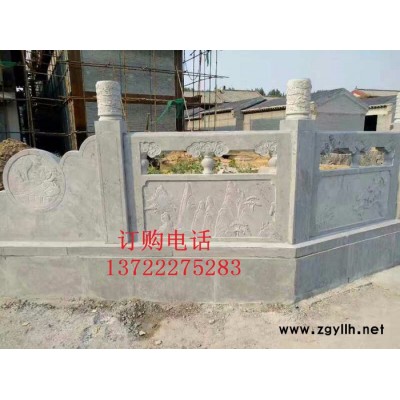 大理石河道栏杆，广场围栏，市政府石雕升旗台栏杆