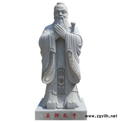 正耐园林雕塑厂家供应   石雕    雕塑  寺庙雕塑 佛像雕塑 动物雕塑 人物雕塑 外形美观 欢迎洽谈