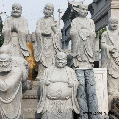 艺都 现货青石十八罗汉 大型地藏王佛像图片 石雕佛像价格 卧佛