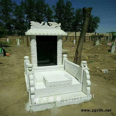 璞兴雕塑 石雕墓碑汉白玉墓碑龙凤浮雕墓碑刻字石碑纪念碑