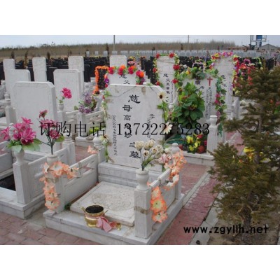 石雕墓碑雕刻 二龙戏珠墓碑 草白玉碑