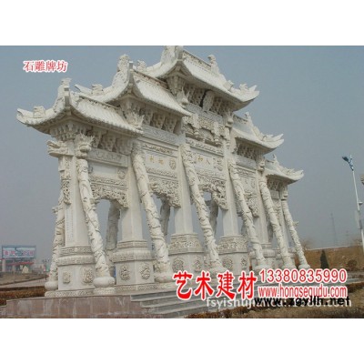 佛山石材专业订制祠堂寺庙  村口花岗岩石雕门楼 牌坊景区 牌楼