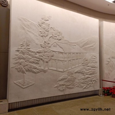 奇宝 石雕浮雕 砂岩浮雕 广场学校浮雕 别墅外墙浮雕 石材浮雕 地面浮雕加工