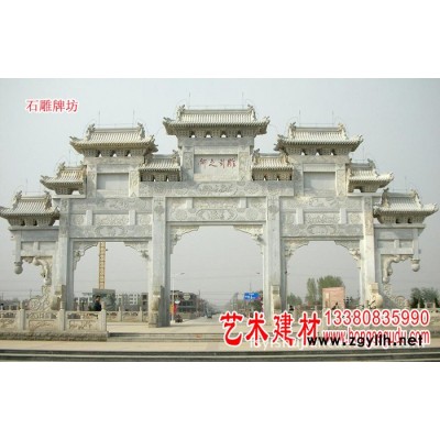 佛山石材专业订制祠堂寺庙村口花岗岩石雕门楼围墙 牌坊 牌楼