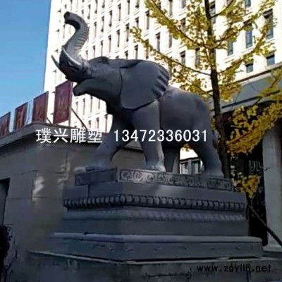 璞兴雕塑 石雕大象汉白玉青石大象镇宅招财大象别墅门口摆件
