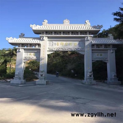 **庙宇牌楼牌坊定制村口石牌坊门楼雕刻石雕山门