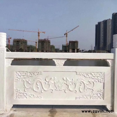 石雕栏板 河道栏杆板  别墅**栏杆板价格 青石仿古石栏杆