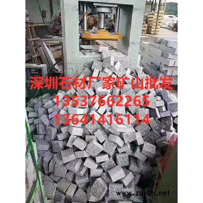 园林石材厂家深圳园林石材销售石材 石雕 园林石雕；园林石雕；