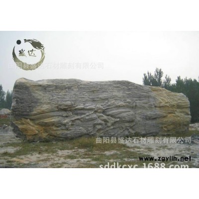 特价出售晚霞红门牌石 大理石景观石自然石 曲阳石雕雕刻厂直销