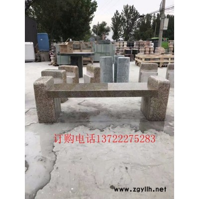 石雕长条靠背椅 花岗岩石凳子创意休闲石椅雕塑