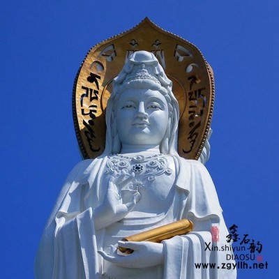 鑫石韵雕塑  厂家专业定制 石雕观音 大型石雕观音石雕佛像 **技艺精湛