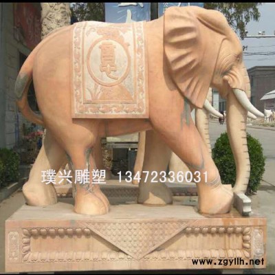 璞兴雕塑  石雕大象晚霞红大象招财风水汉白玉象一对酒店工厂门口摆件