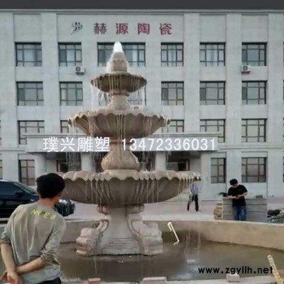 璞兴雕塑 石雕喷泉花岗岩喷泉广场景观喷泉黄锈石喷泉黄金麻