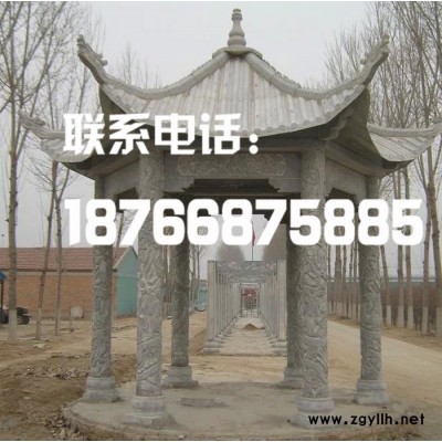 石雕六角凉亭 仿古石材凉亭 石头双层欧式景观亭子